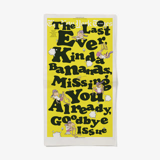 NY Times Kids The Goodbye Issue – Aug. 2025